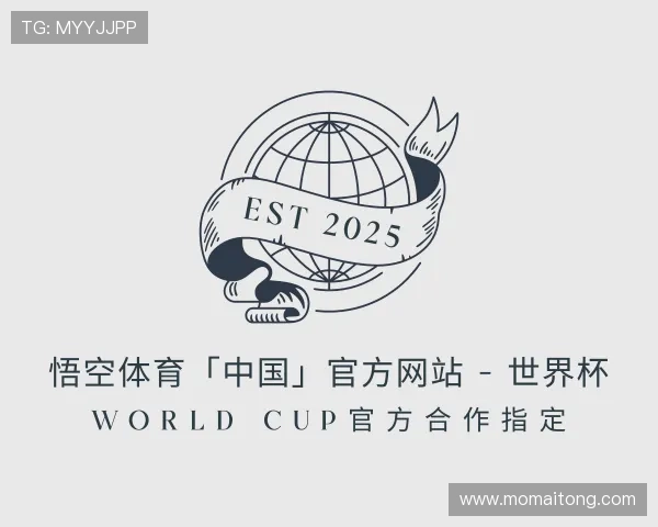 发现悟空体育app官网入口